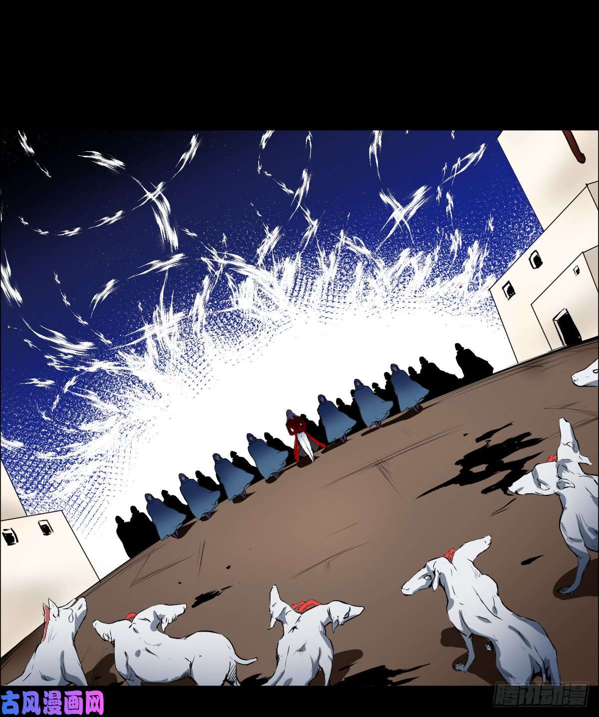 人类圈养计划圣戈骑士团
