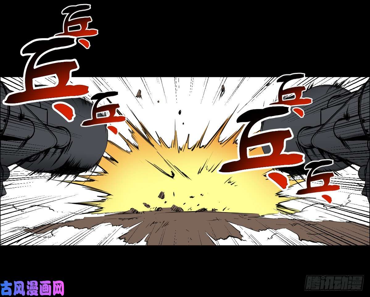 人类圈养计划谁都别跟我抢