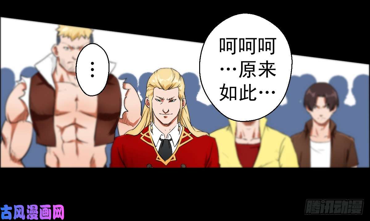 人类圈养计划谁都别跟我抢