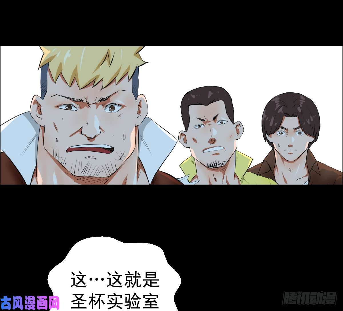 人类圈养计划我全都要
