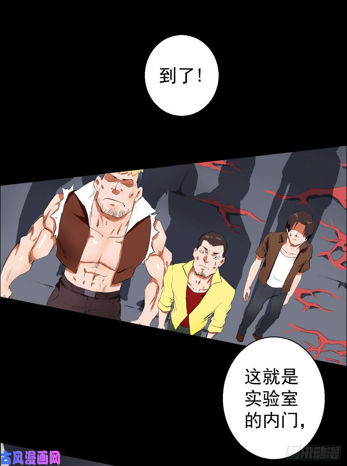 人类圈养计划我全都要