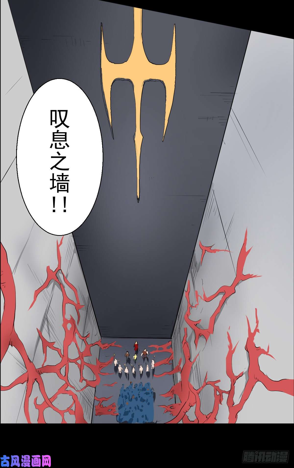 人类圈养计划我全都要