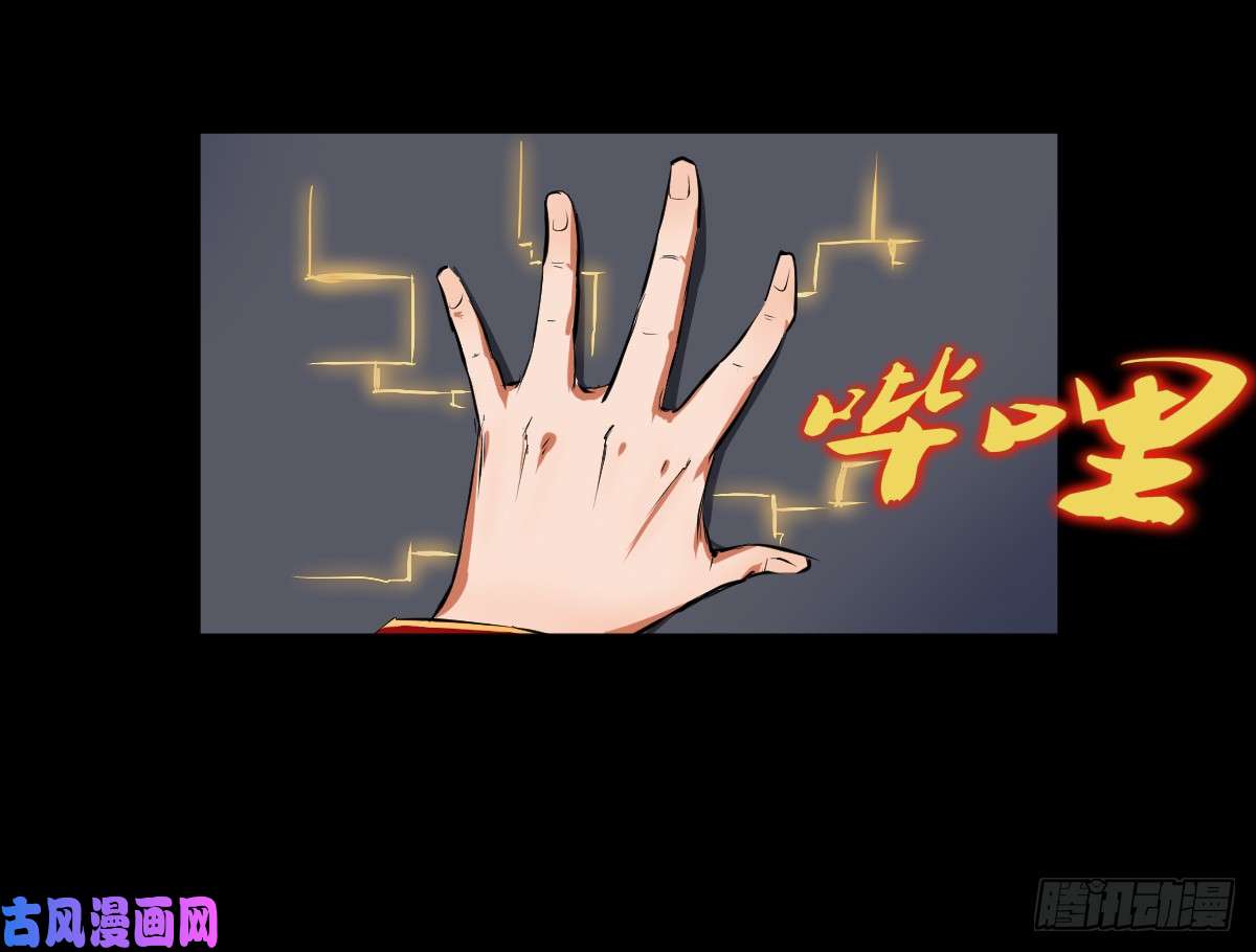 人类圈养计划我全都要