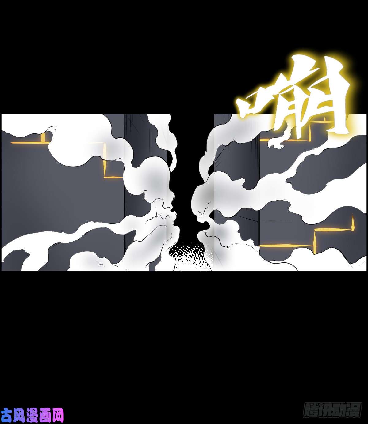 人类圈养计划我全都要