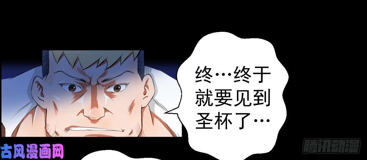 人类圈养计划我全都要