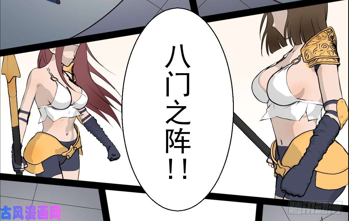 人类圈养计划我全都要