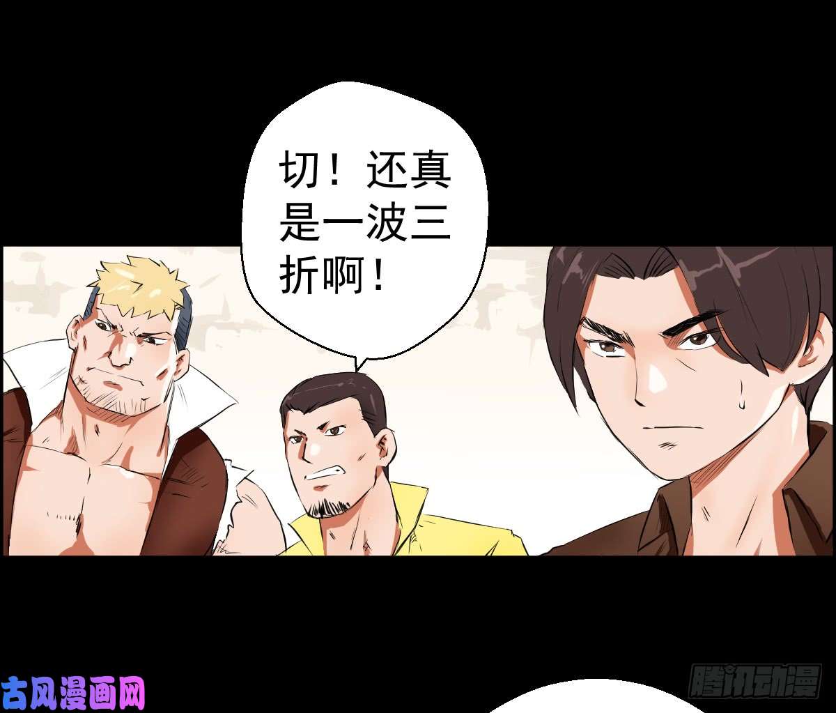 人类圈养计划我全都要