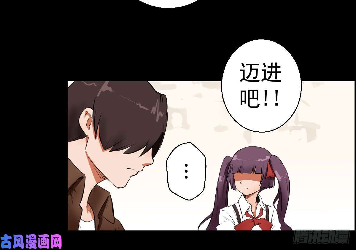 人类圈养计划我全都要