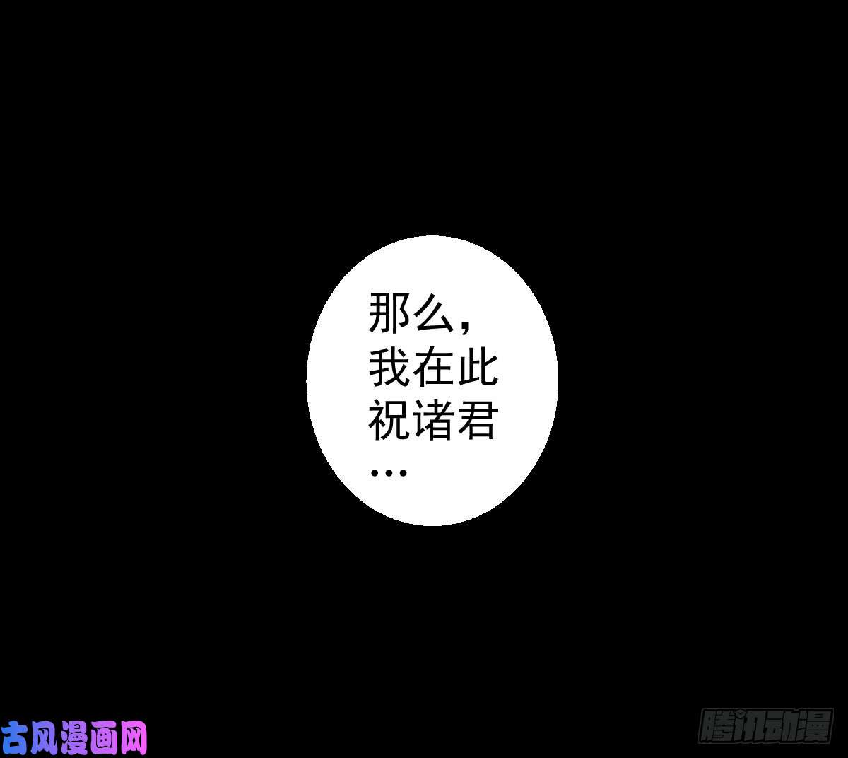 人类圈养计划我全都要