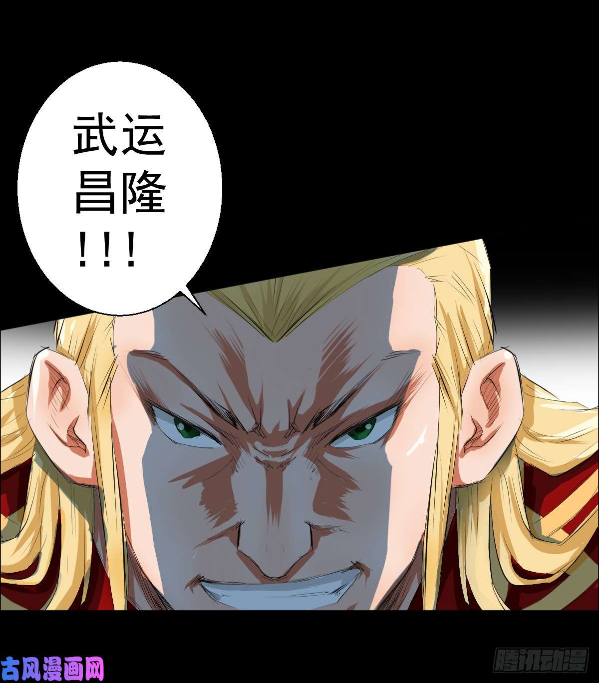 人类圈养计划我全都要