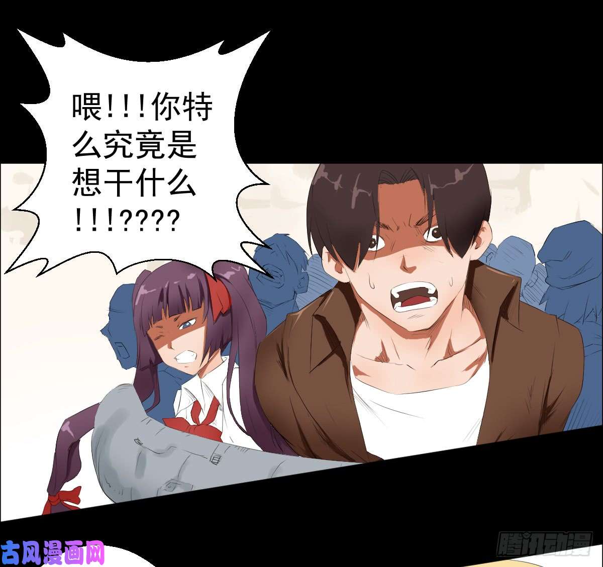 人类圈养计划我全都要