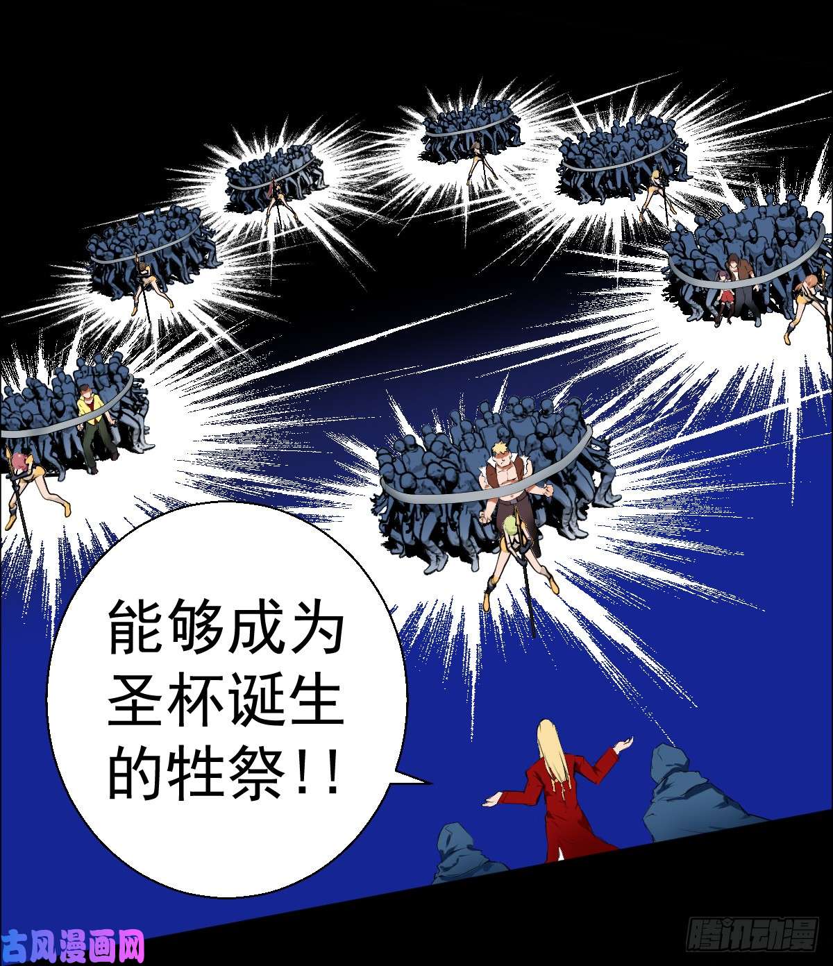人类圈养计划我全都要