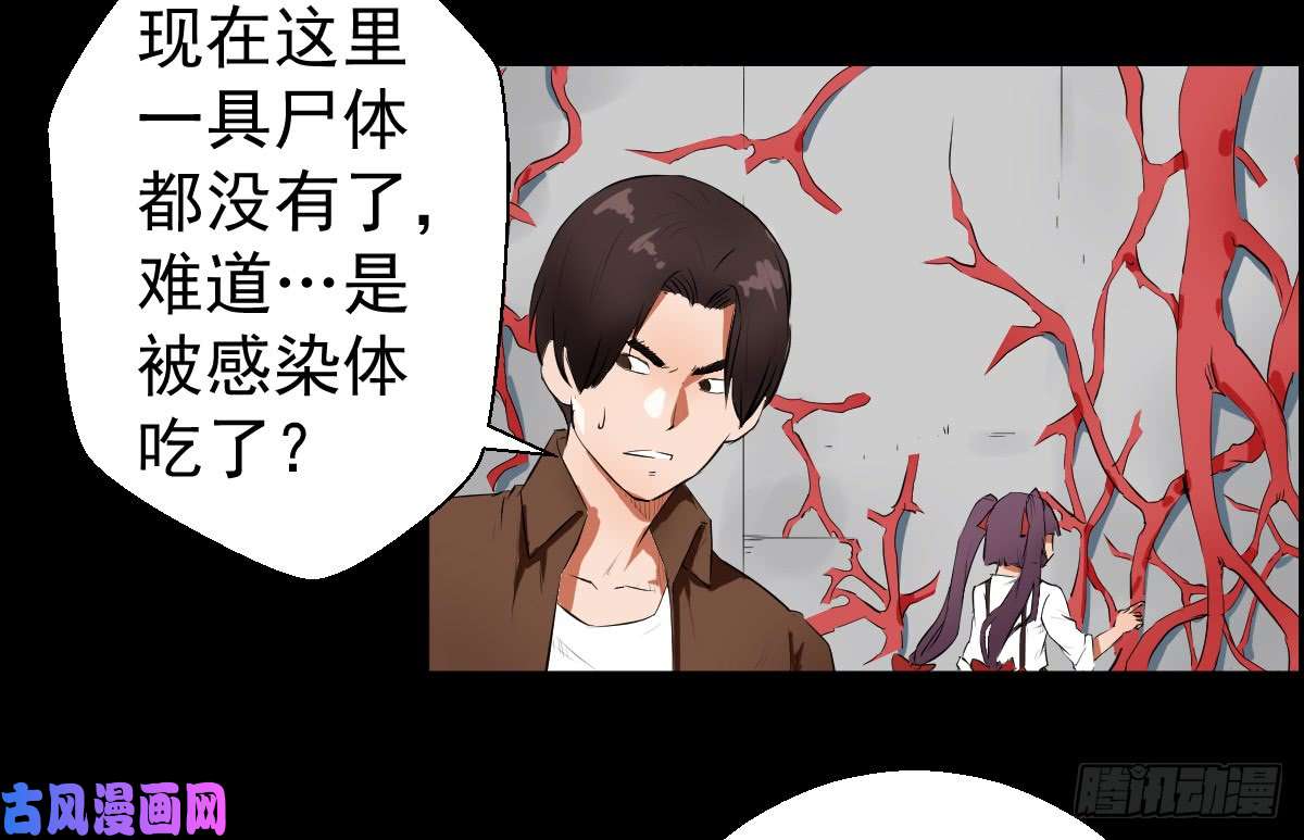 人类圈养计划我全都要