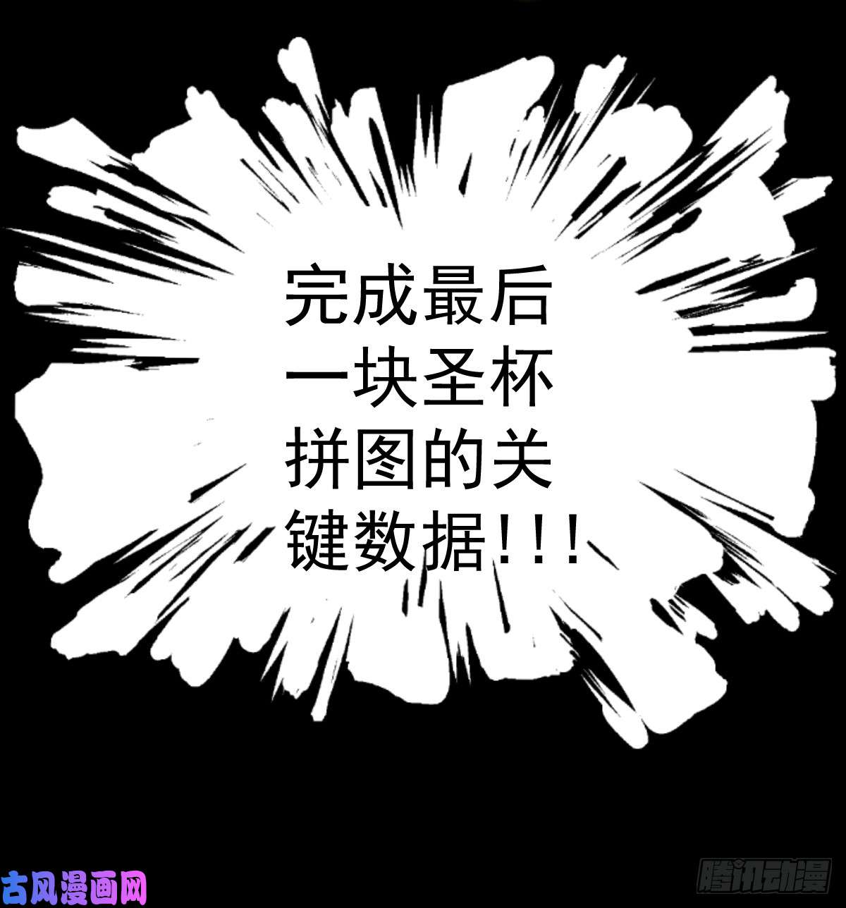 人类圈养计划我全都要
