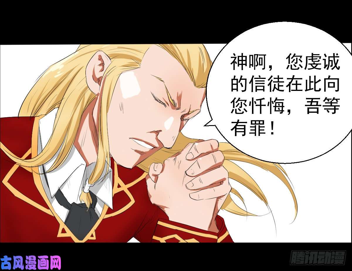 人类圈养计划我全都要