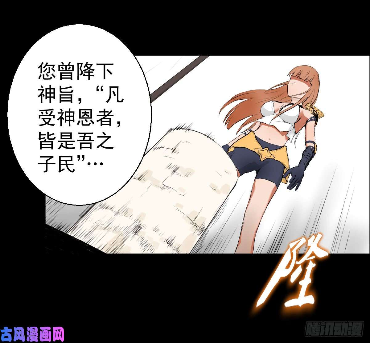 人类圈养计划我全都要