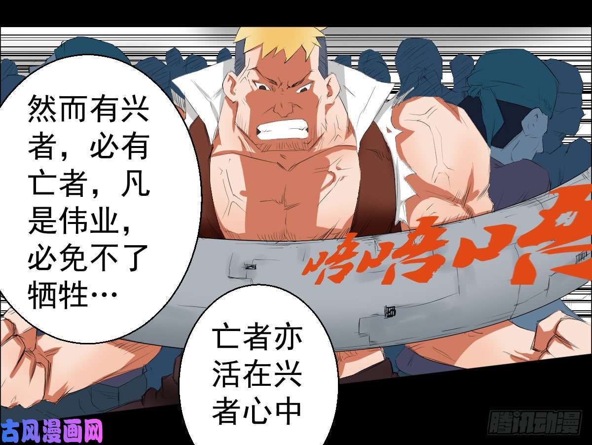 人类圈养计划我全都要