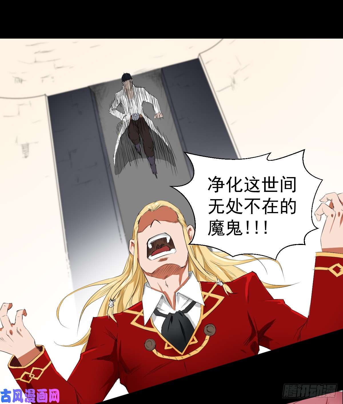 人类圈养计划我全都要