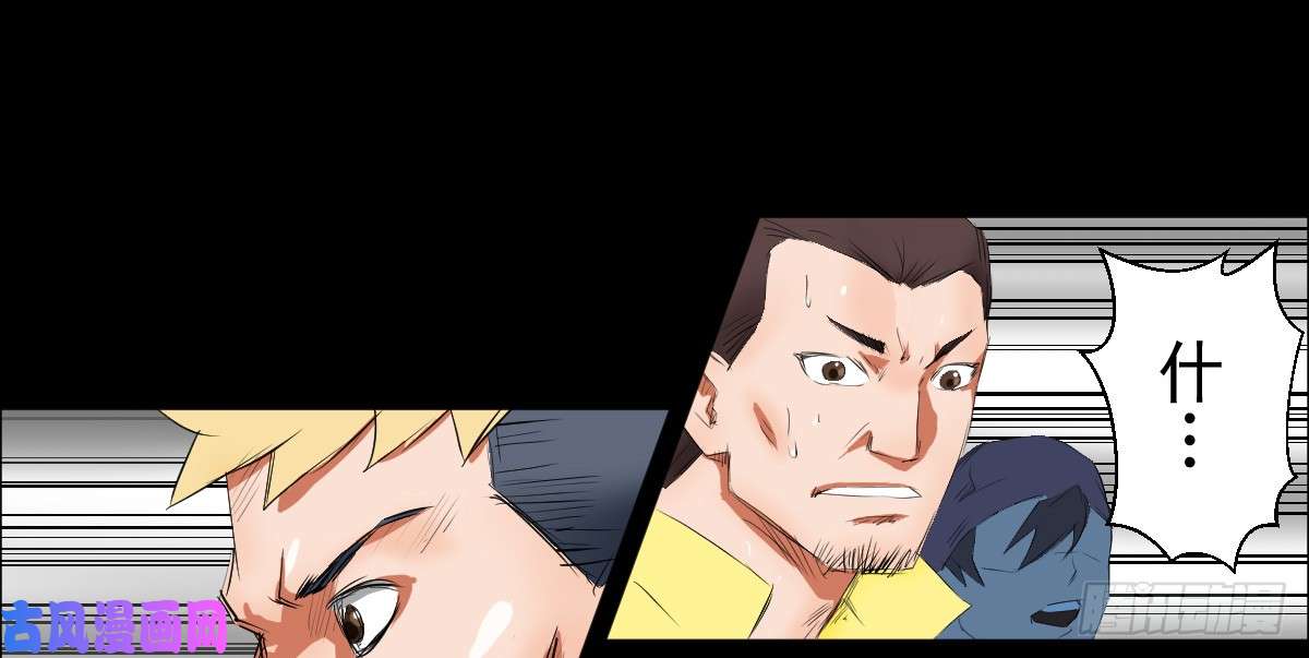 人类圈养计划我全都要