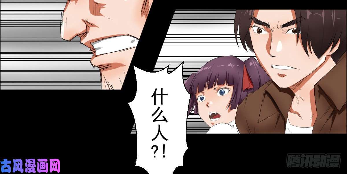 人类圈养计划我全都要
