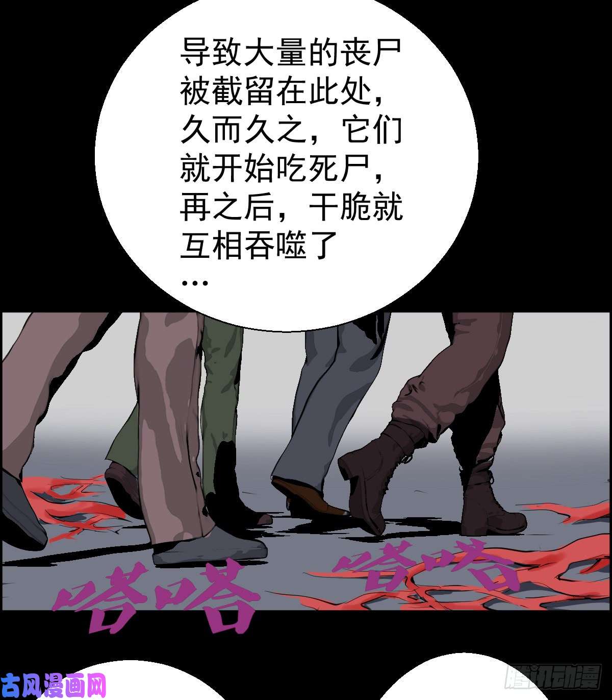 人类圈养计划我全都要
