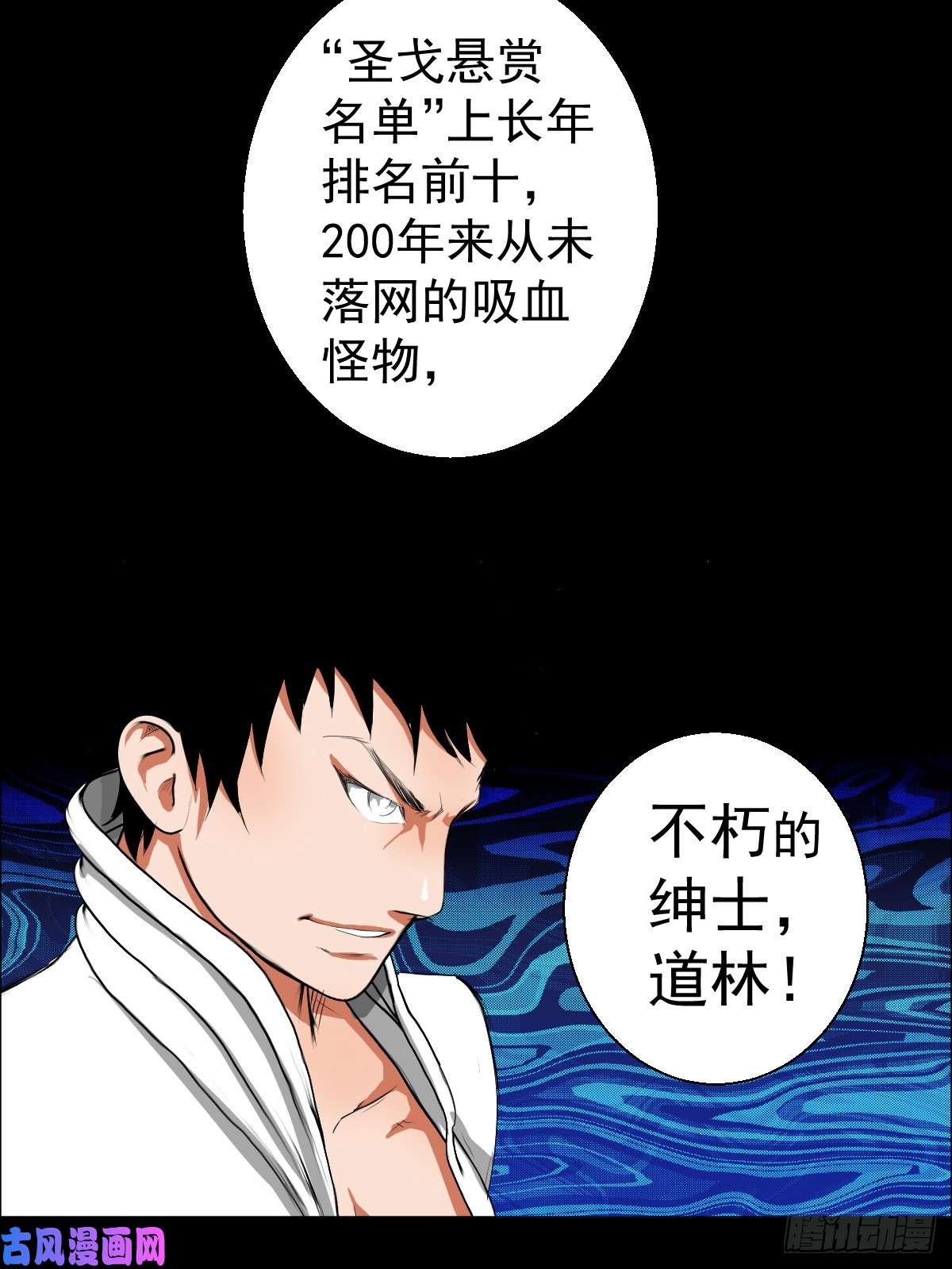 人类圈养计划我全都要