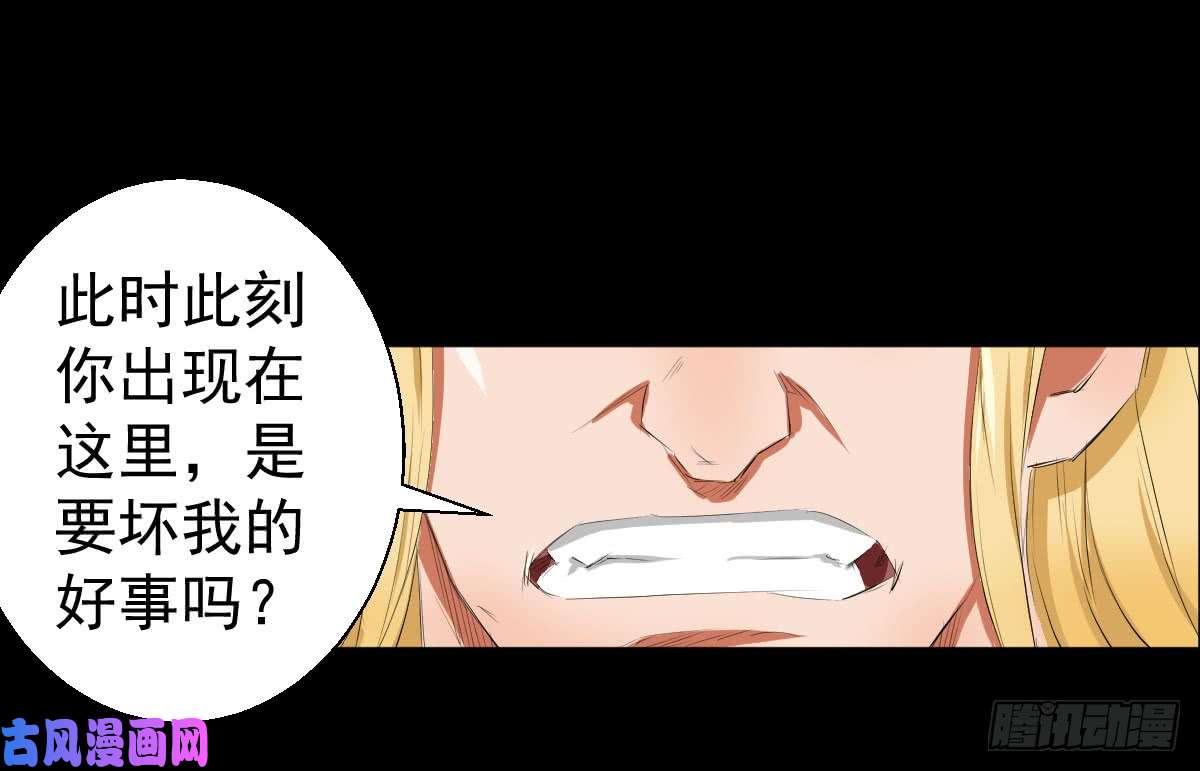 人类圈养计划我全都要