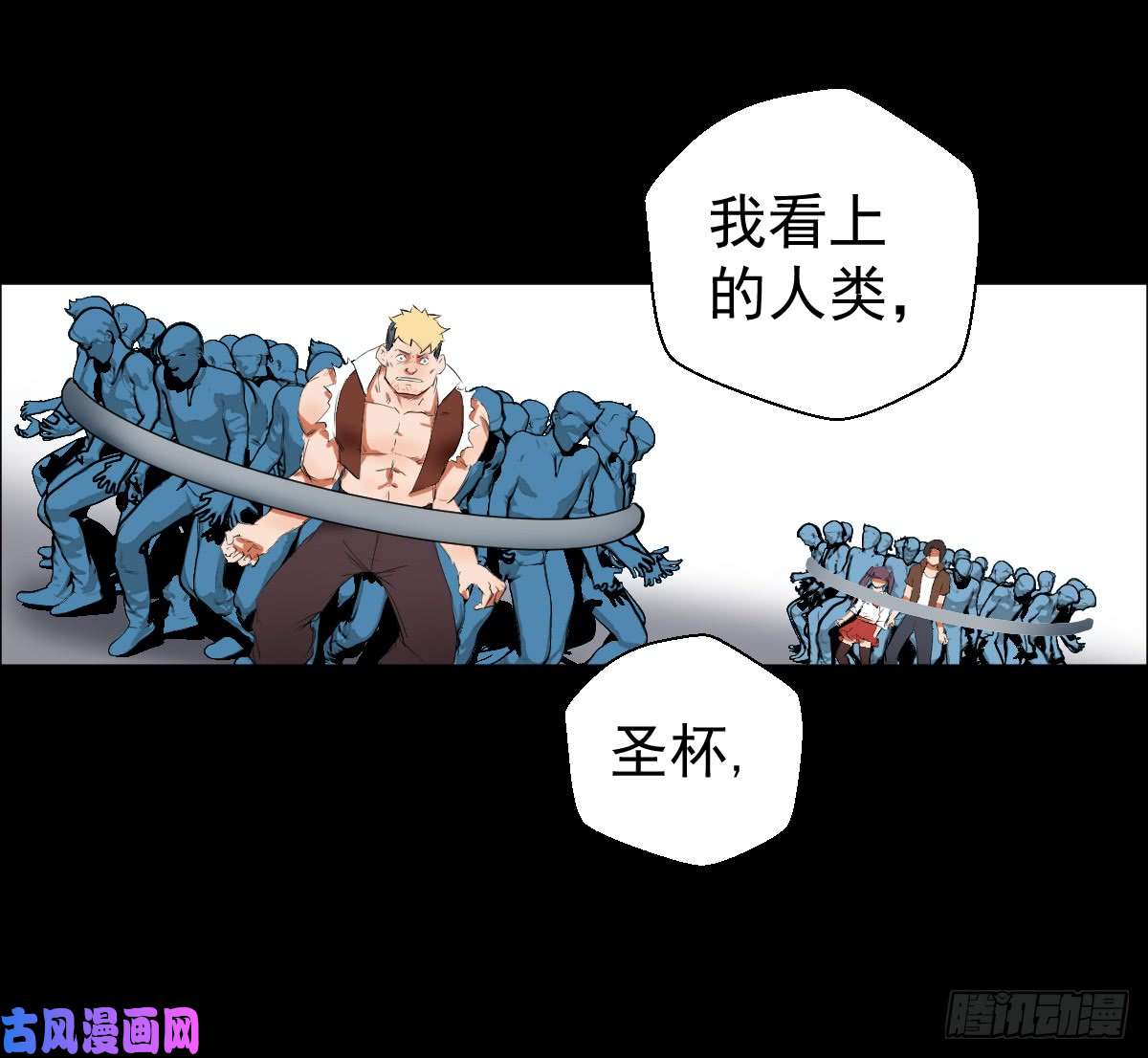 人类圈养计划我全都要