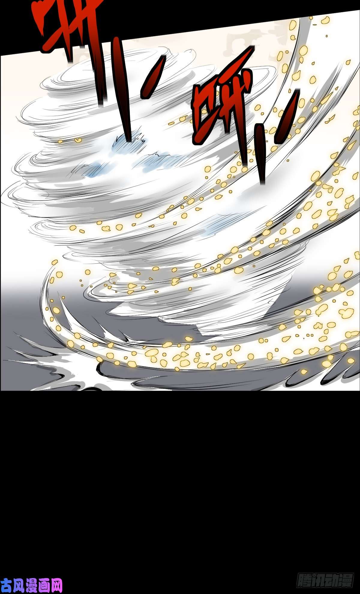 人类圈养计划大战骑士团
