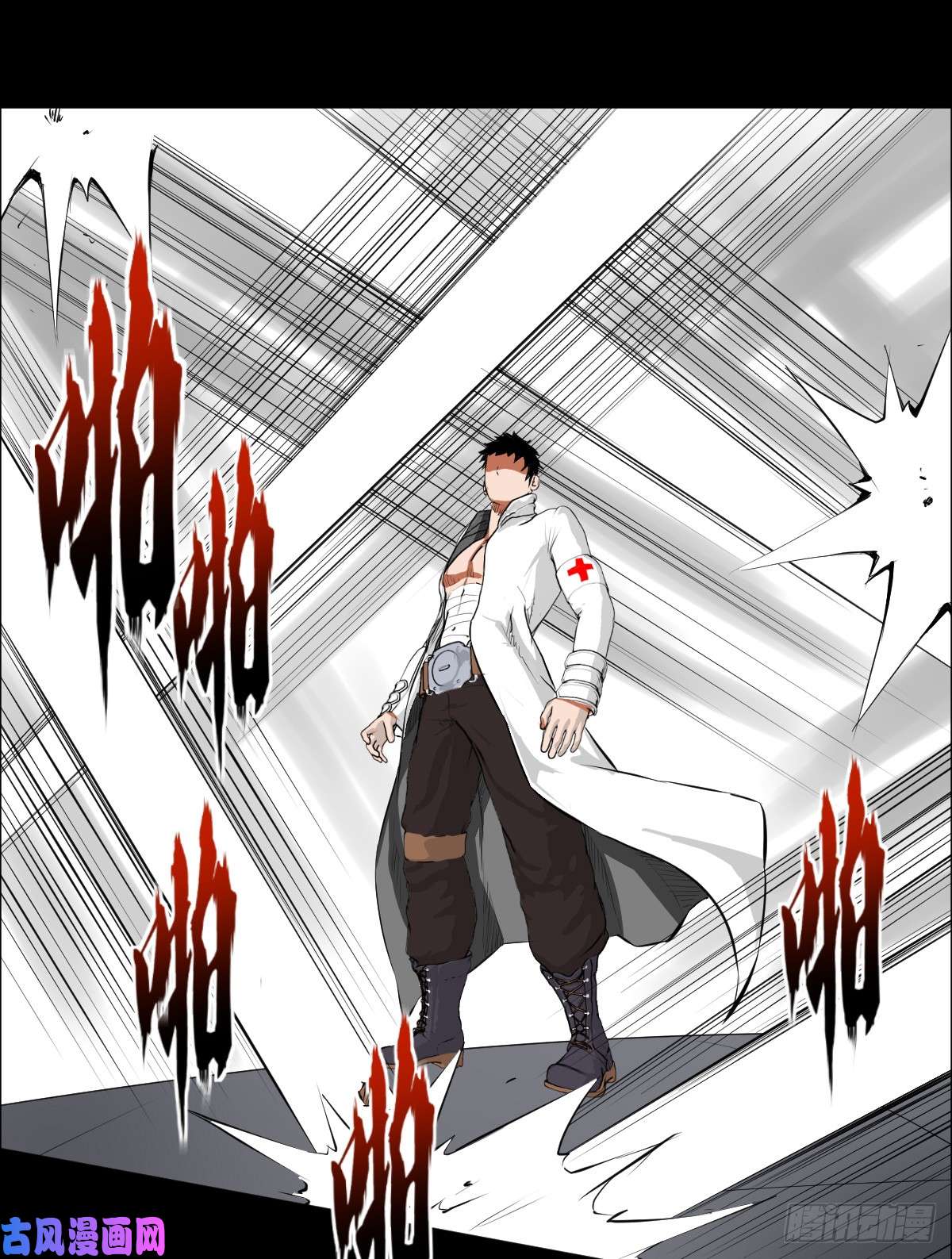 人类圈养计划大战骑士团