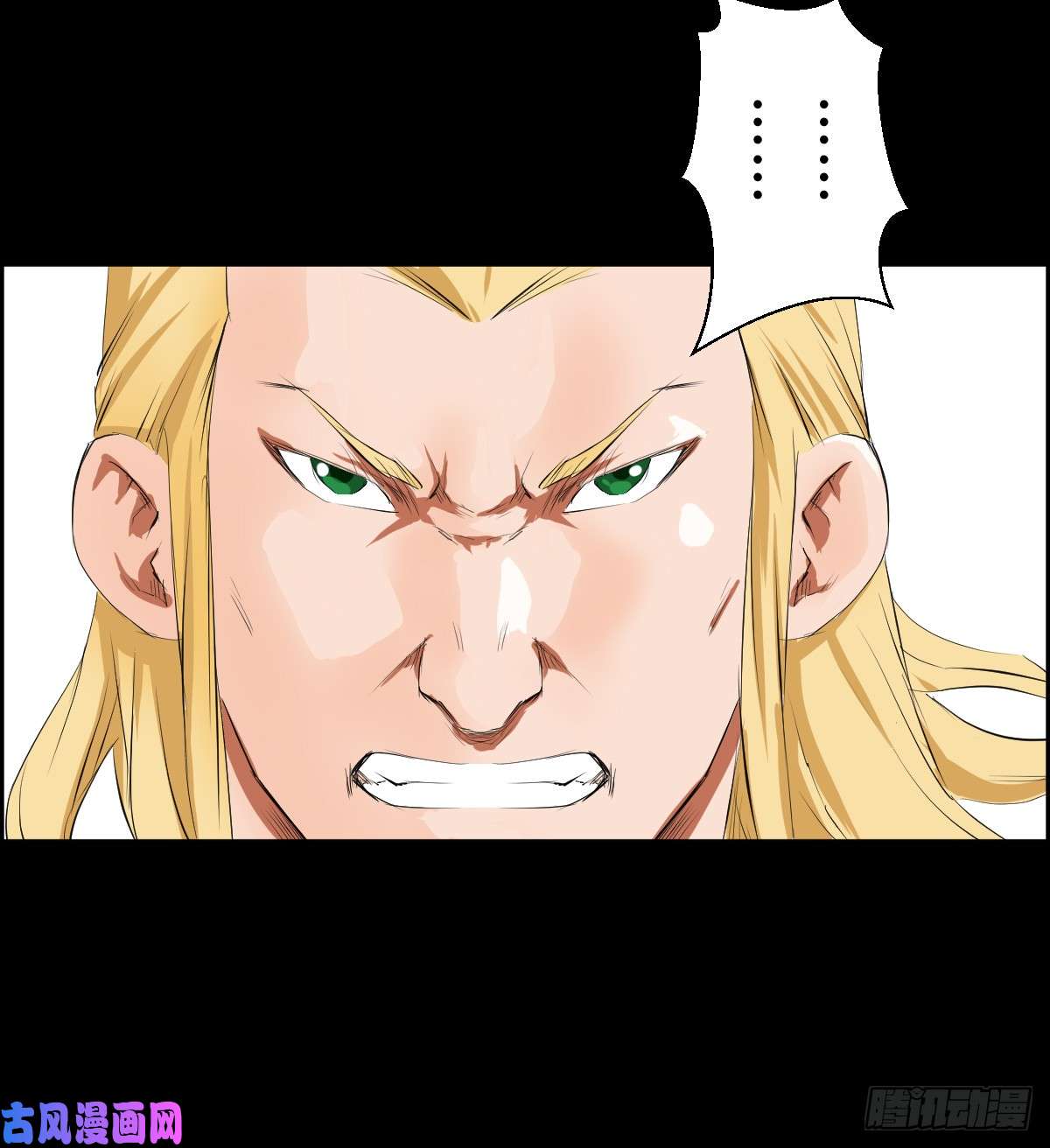 人类圈养计划大战骑士团