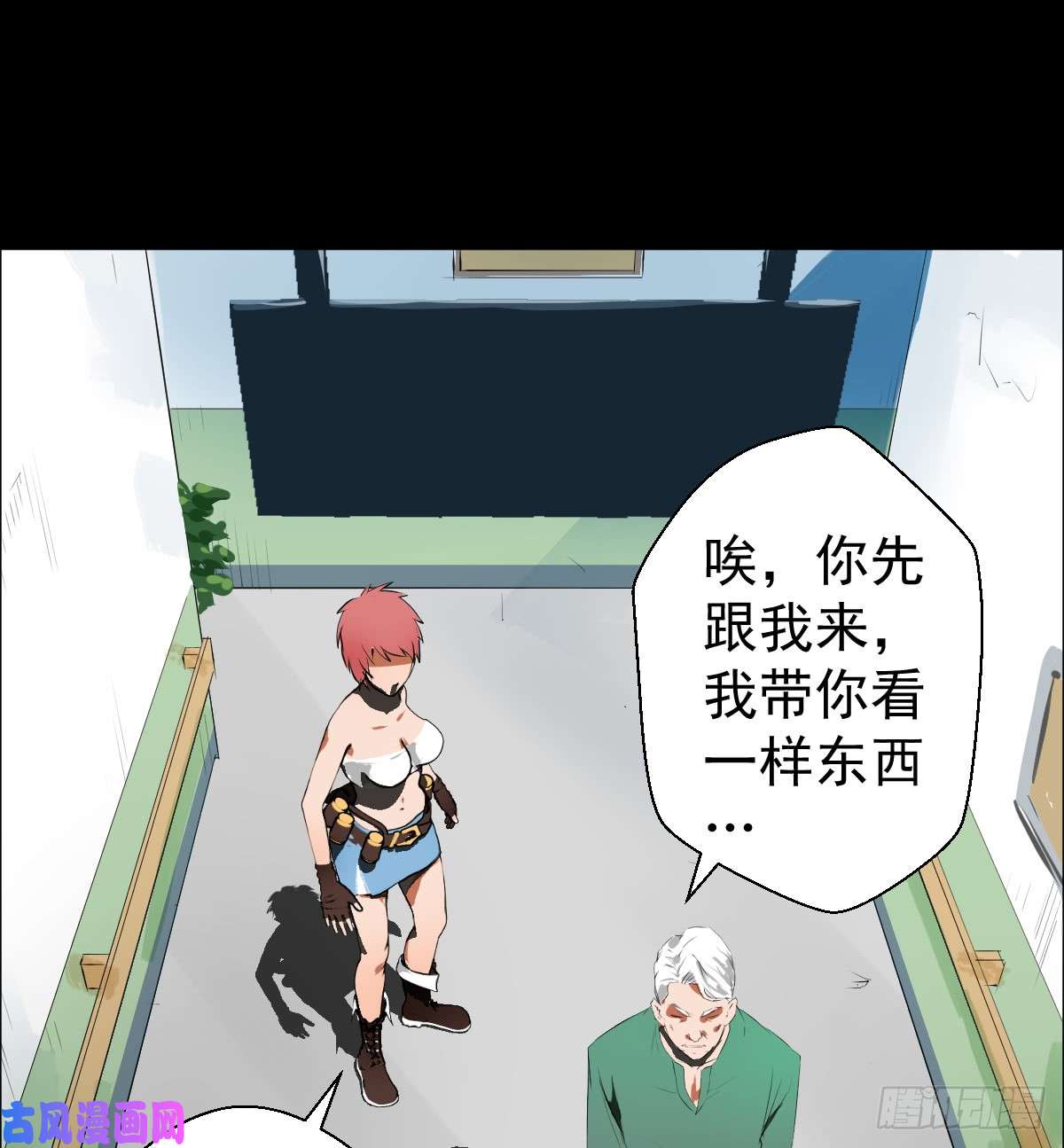 人类圈养计划道林的实验