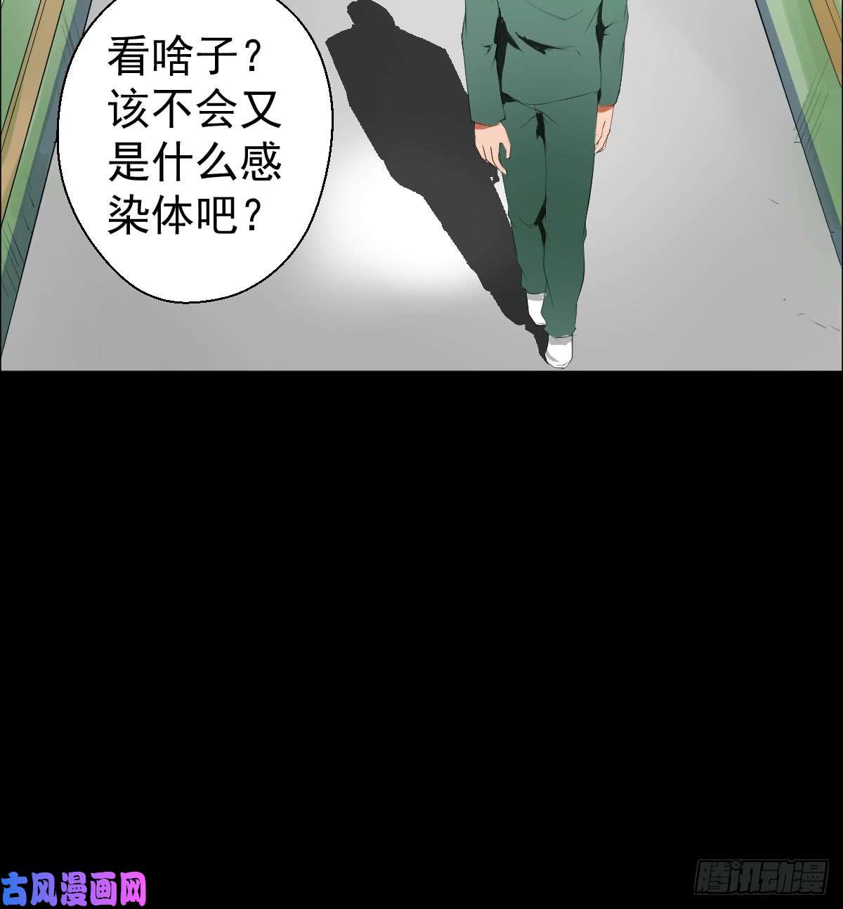 人类圈养计划道林的实验