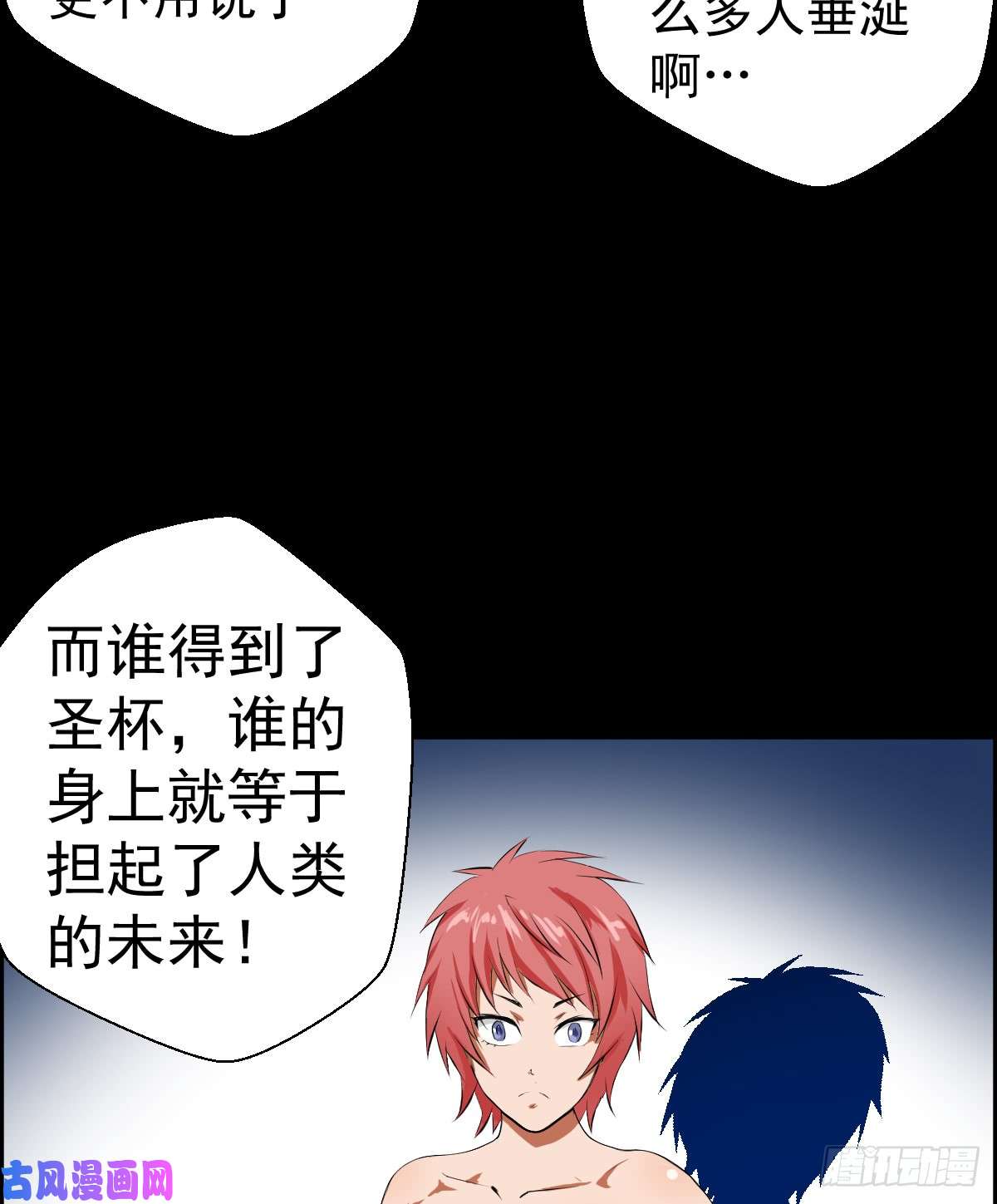 人类圈养计划道林的实验
