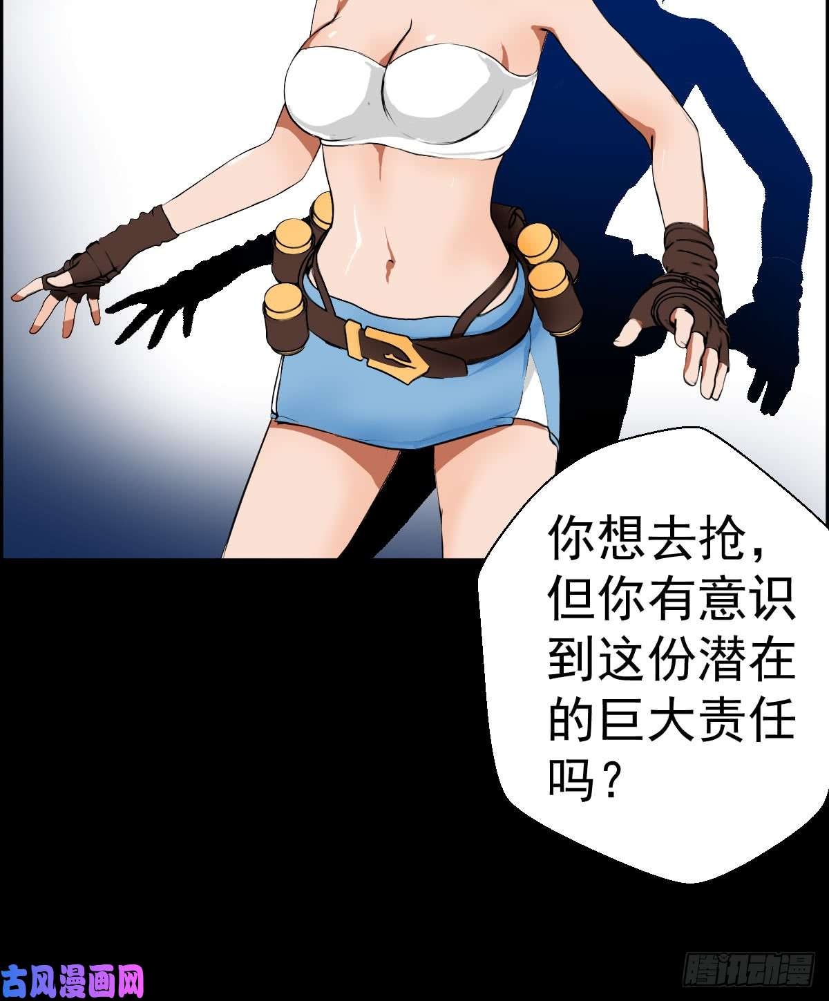 人类圈养计划道林的实验