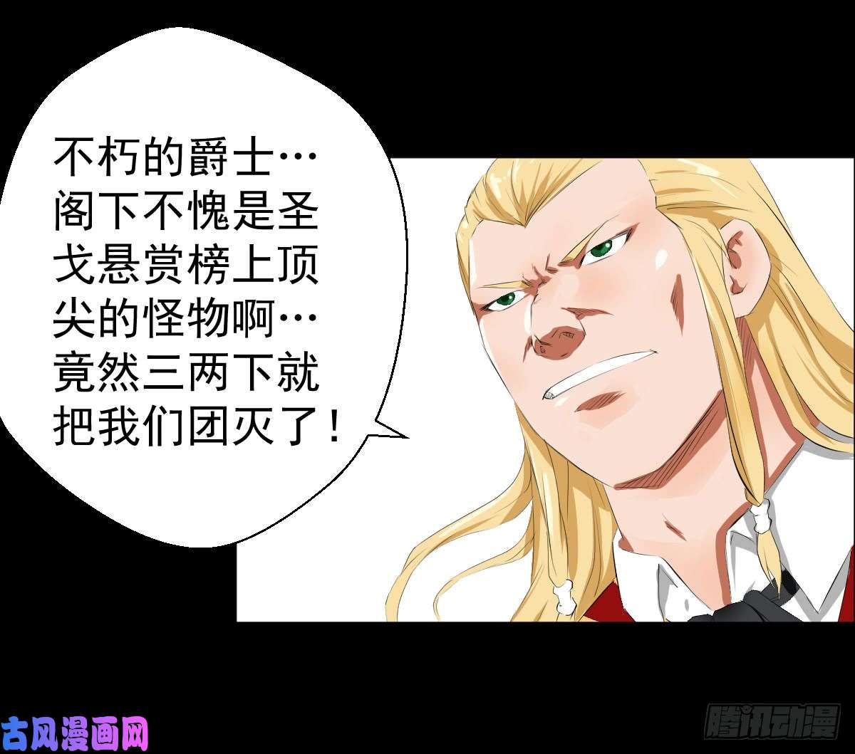 人类圈养计划道林的实验