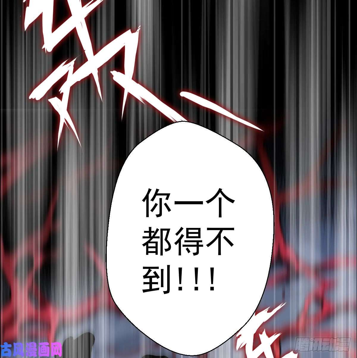 人类圈养计划道林的实验