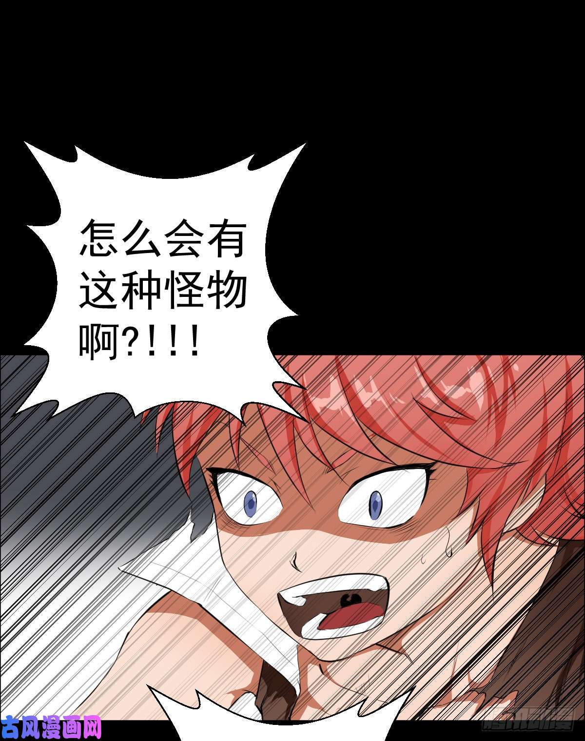 人类圈养计划没有人会来救你