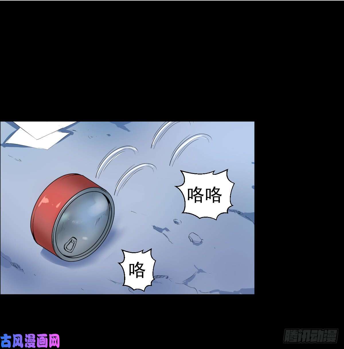 人类圈养计划没有人会来救你