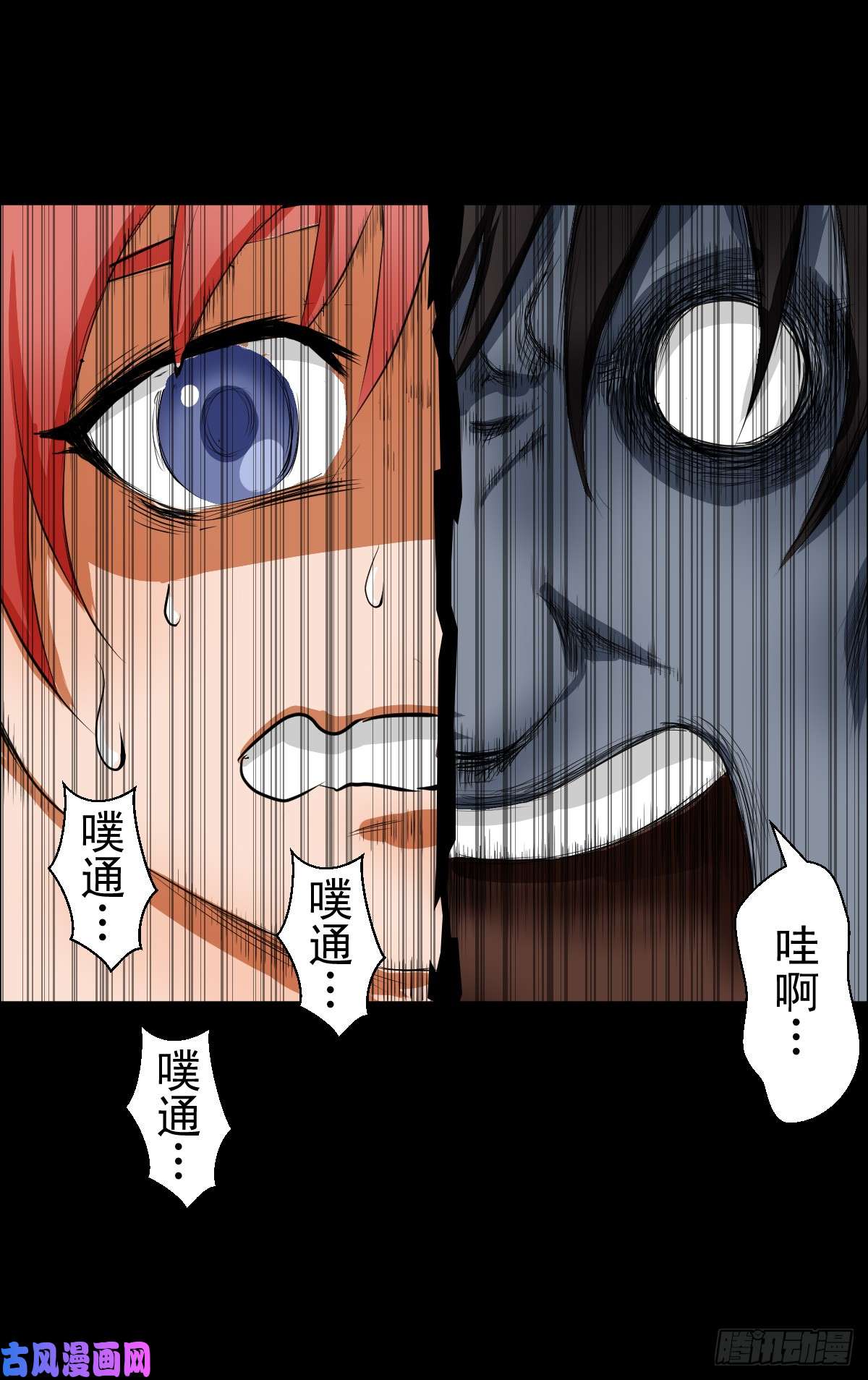 人类圈养计划没有人会来救你