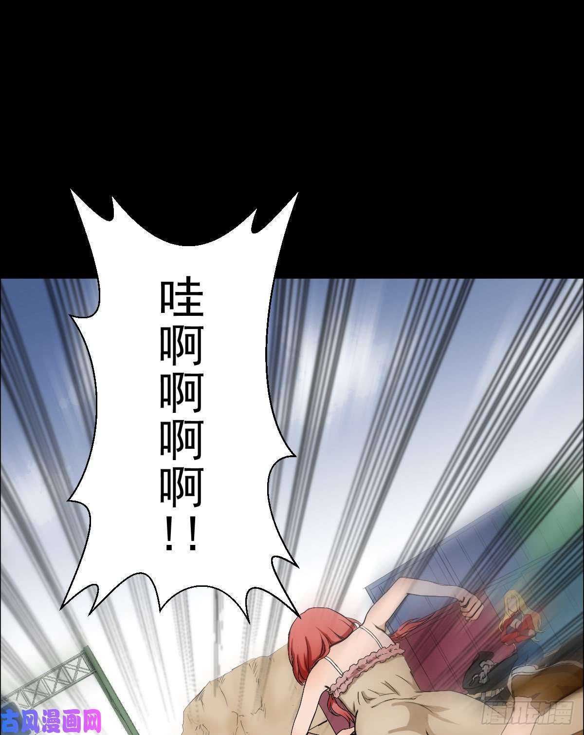 人类圈养计划没有人会来救你