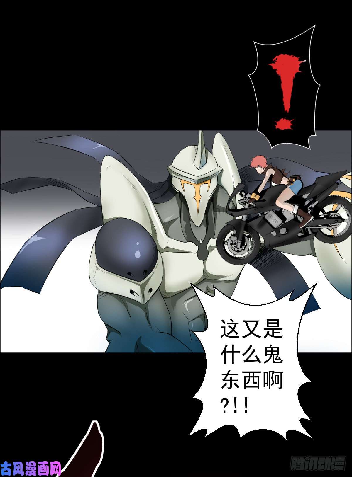 人类圈养计划没有人会来救你