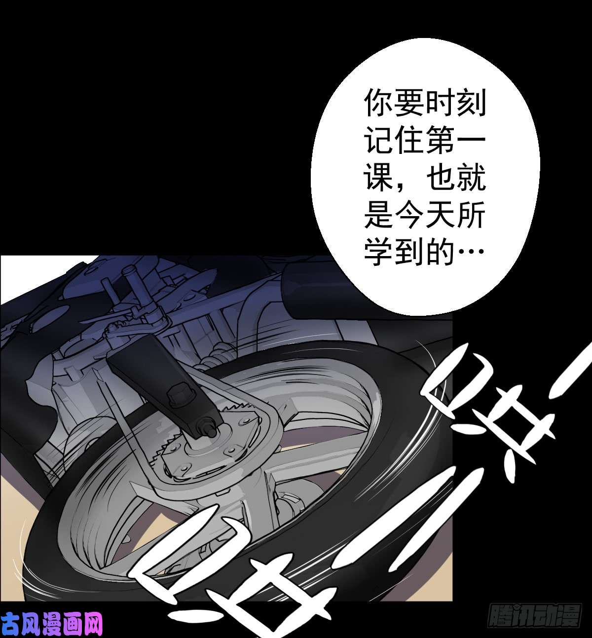 人类圈养计划没有人会来救你