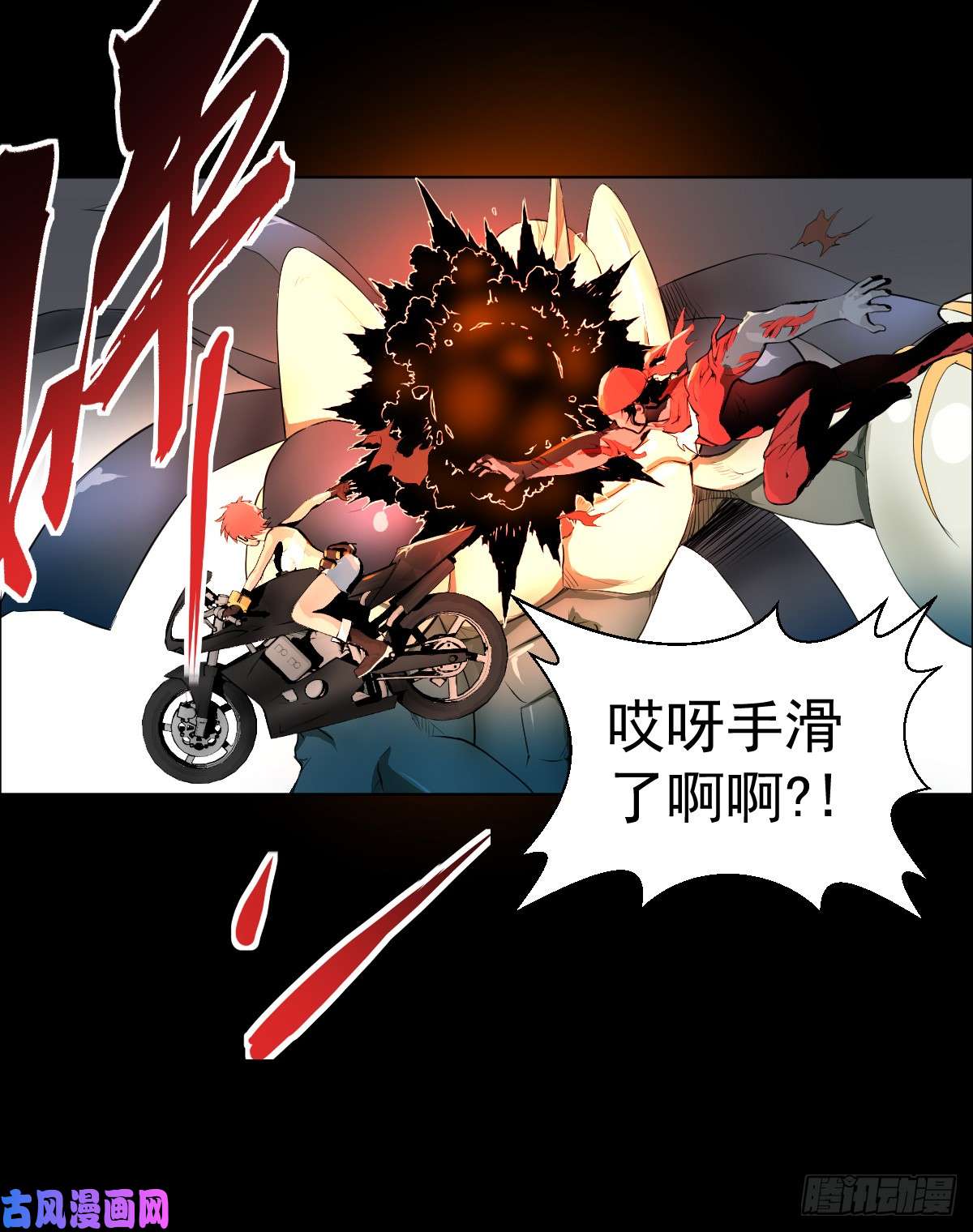 人类圈养计划没有人会来救你