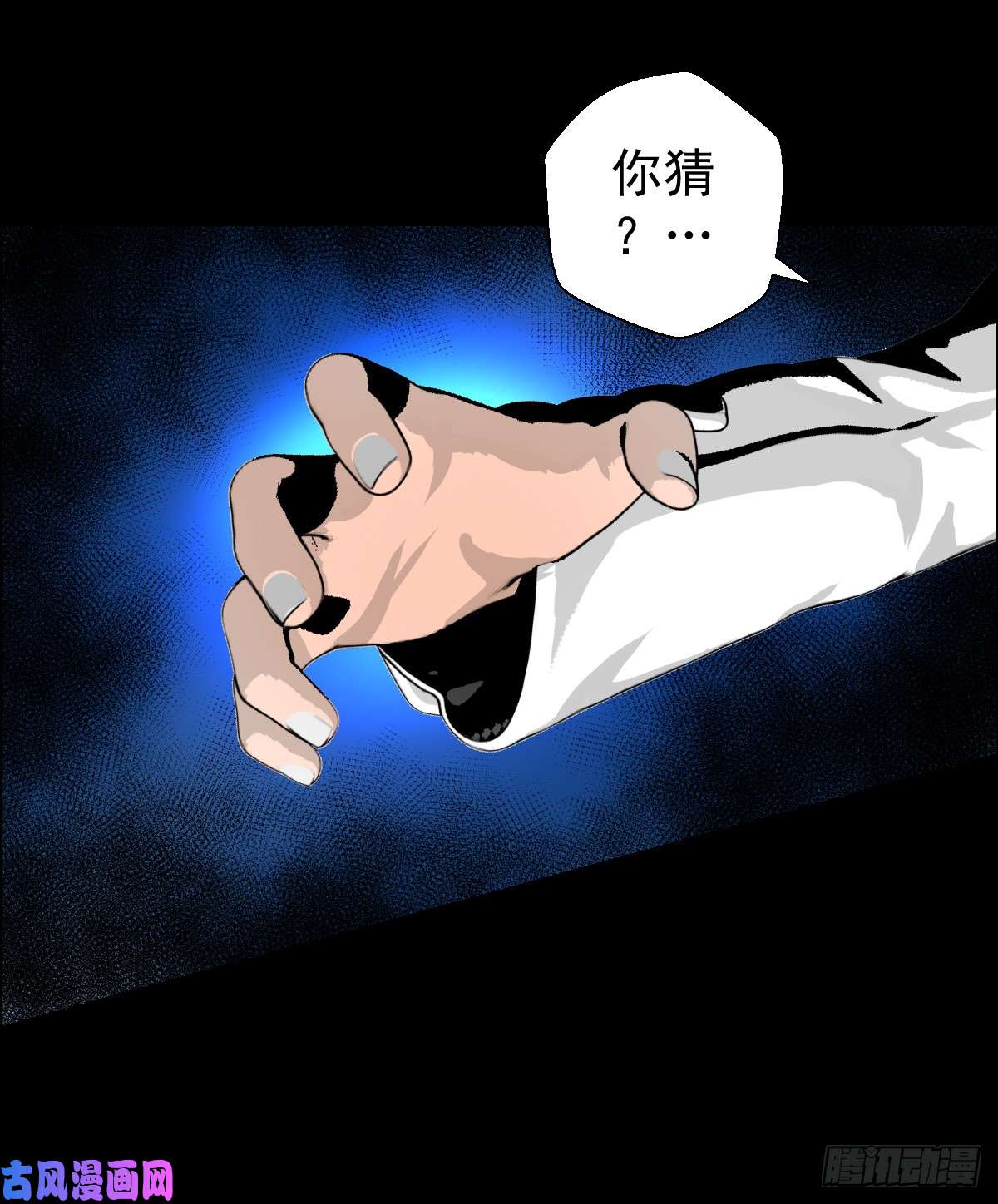 人类圈养计划没有人会来救你