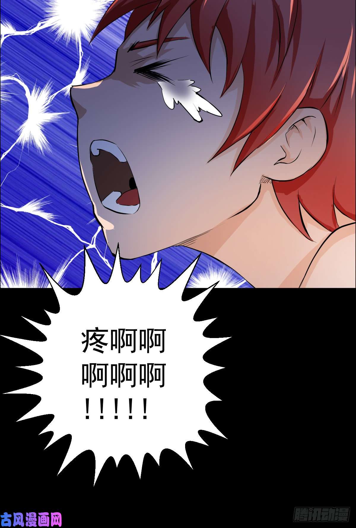 人类圈养计划没有人会来救你