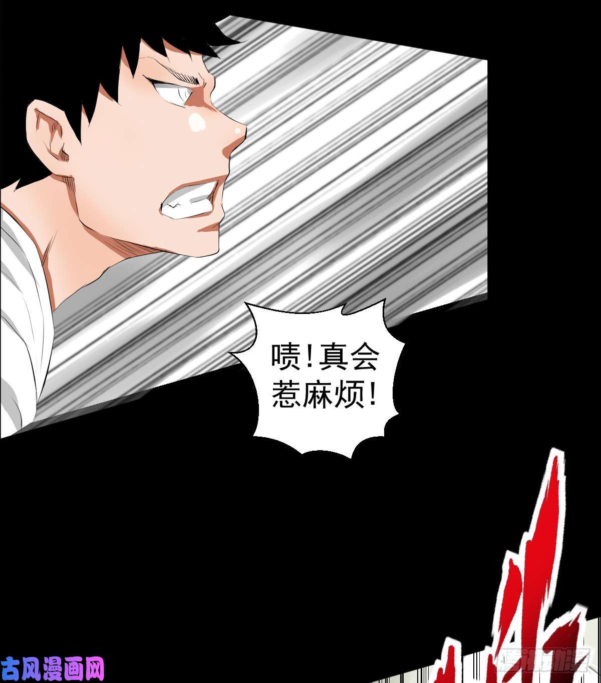 人类圈养计划没有人会来救你