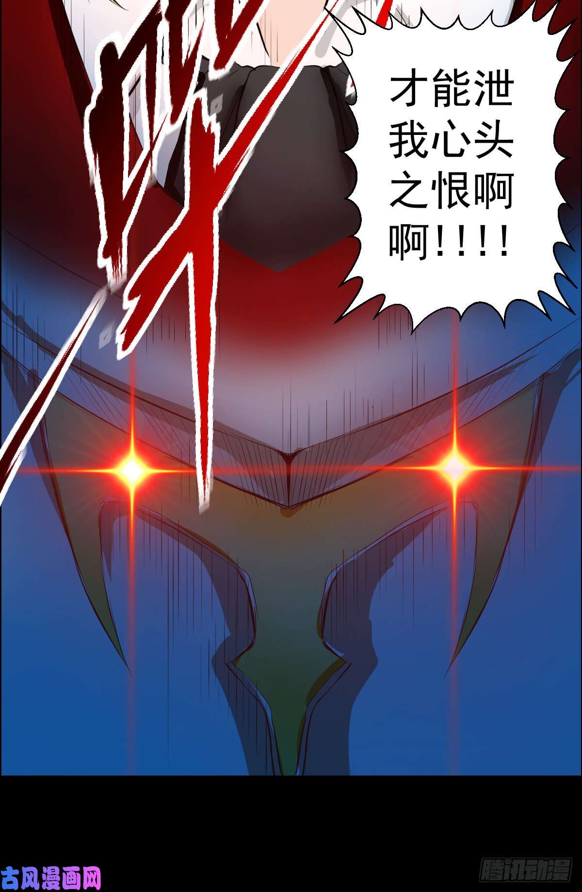 人类圈养计划白热化？