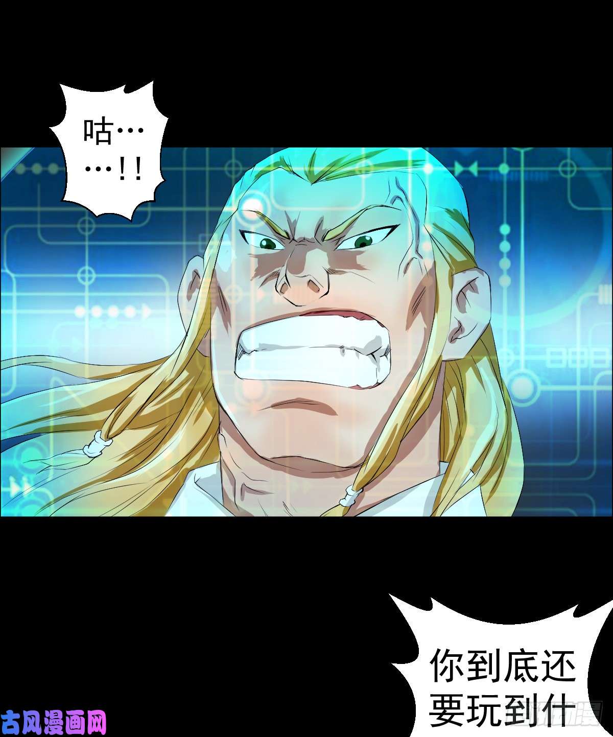 人类圈养计划白热化？