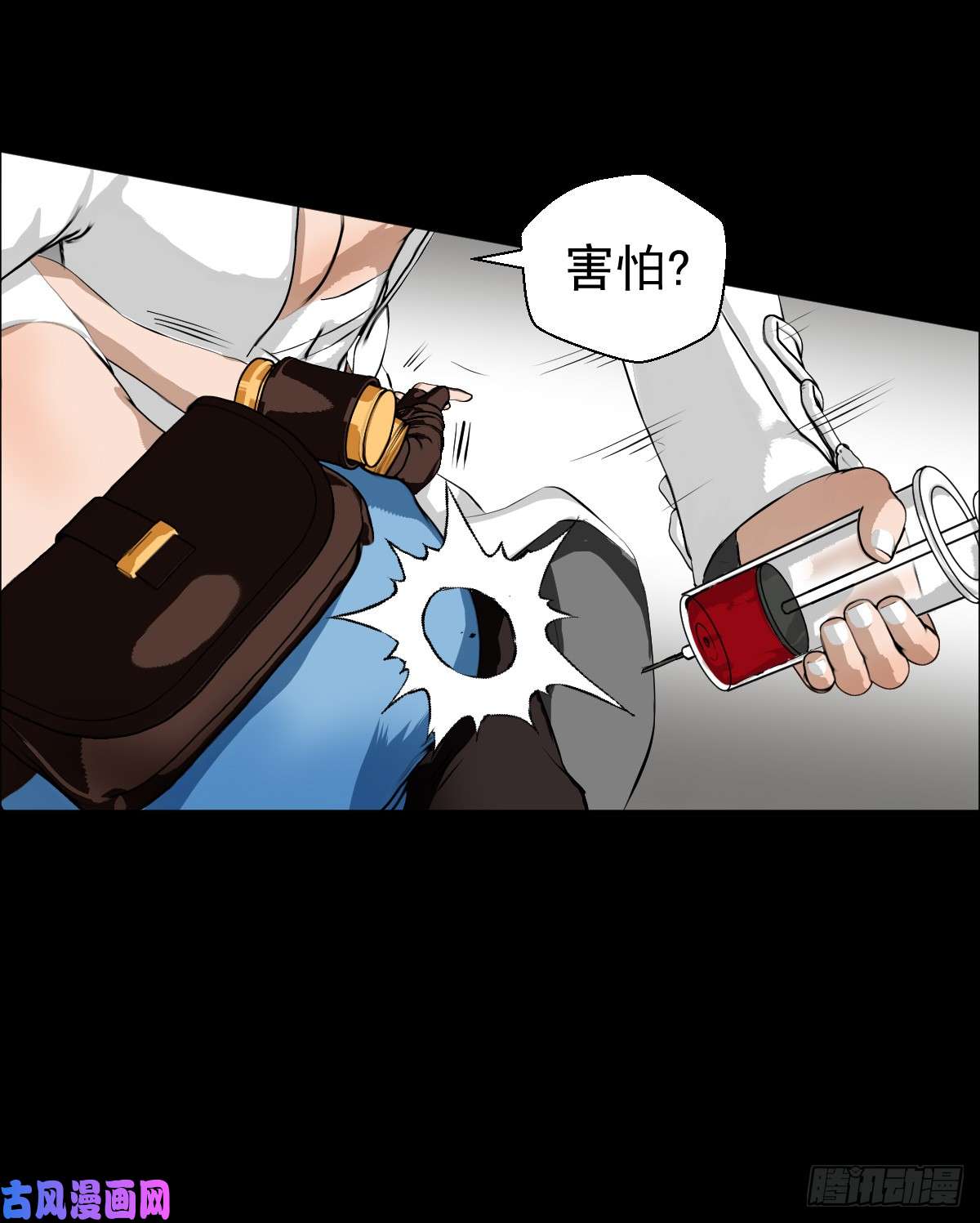 人类圈养计划白热化？